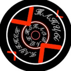 Обкладинка NEXOLOD - Не верю