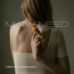 Обкладинка Olivia Dean - Man I Need (Mentol & From:Ksusha Cover Remix)
