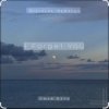 Cover Umar Keyn & Mirjalol Nematov - I forget you Umar Keyn & Mirjalol Nematov - I forget you