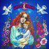 Обкладинка Оксана Савчук - Ой спи дитя Оксана Савчук - Ой спи дитя