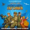 Обкладинка Оля Полякова feat. Анна Трінчер & POSITIFF - Шлях До Перемоги (OST До Благодійної Кампанії Шлях До Перемоги) Оля Полякова feat. Анна Трінчер & POSITIFF - Шлях До Перемоги (OST До Благодійної Кампанії Шлях До Перемоги)