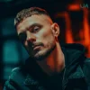Обкладинка EmoTix - Очі EmoTix - Очі