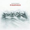 Cover Nautilus Pompilius - Казанова Nautilus Pompilius - Казанова