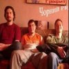 Обкладинка Графіт - Reggi Графіт - Reggi