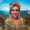 Обкладинка Юлия Рай - Вітер Юлия Рай - Вітер