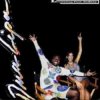 Обкладинка Dua Lipa & DaBaby - Levitating Dua Lipa & DaBaby - Levitating