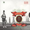 Аквариум - Скорбец