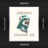 Cover Аквариум - Северо-Запад (инструментал) Аквариум - Северо-Запад (инструментал)