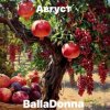 Обкладинка BallaDonna - Август BallaDonna - Август