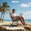 Обкладинка BallaDonna - Нити BallaDonna - Нити