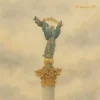 Cepasa & Artem Borodatiuk - Тиша Накруги