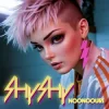 Обкладинка noonoouri - Shy Shy noonoouri - Shy Shy