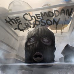 Обкладинка The Chemodan - Двери