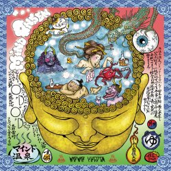 Обкладинка WaqWaq Kingdom - Mind Onsen (Mixed)