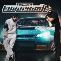 Обкладинка Turbosh - Happy Phonk