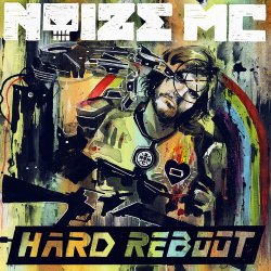 Обкладинка Noize MC - Роботы
