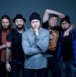 Обкладинка Бумбокс - Вахтёрам