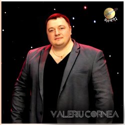 Обкладинка Valeriu Cornea - Cinci chiperi