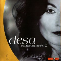 Обкладинка DESA - Вьюга