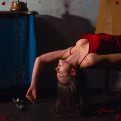 Обкладинка MAEVE - Між нами