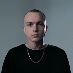 Обкладинка Dima Sneg - Что же ты наделала