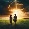 Обкладинка Marshroot - І були щасливими Marshroot - І були щасливими