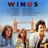 Обкладинка Paul McCartney - I'm Carrying Paul McCartney - I'm Carrying