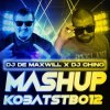Обкладинка NK - Обіцяю (DJ De Maxwill & DJ Chino Moombahton Edit) NK - Обіцяю (DJ De Maxwill & DJ Chino Moombahton Edit)