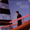 Glenn Medeiros - About You