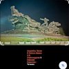 Обкладинка Ансамбль Песни И Пляски Имени А.В. Александрова - Тачанка Ансамбль Песни И Пляски Имени А.В. Александрова - Тачанка