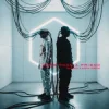 Обкладинка Don Diablo & Bipolar Sunshine - More Than A Friend Don Diablo & Bipolar Sunshine - More Than A Friend