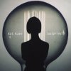 Обкладинка Kat Koan - Silly Me Kat Koan - Silly Me
