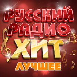 Обкладинка KONSTANTIN GLOBALS & ГРУППА МНОЖИТЕЛЬ - С самых низов