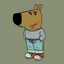 Обкладинка chilled guys. - If you