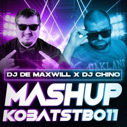 Обкладинка Маша Кондратенко & Butesha - Un Deux Trois (DJ De Maxwill & DJ Chino Mashup)