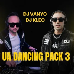 Обкладинка Fiinka & Alyona Alyona - Ой заходьте гості дорогі (DJ VANYO & Dj Kleo Mashup)