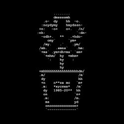 Обкладинка Noize MC - Мэйк сам нз