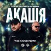 Обкладинка Chico & Qatoshi feat. paashee - Акація (The Faino Remix) Chico & Qatoshi feat. paashee - Акація (The Faino Remix)