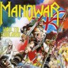 Cover Manowar - Army Of The Immortals Manowar - Army Of The Immortals