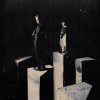 Обкладинка Black Lama - Я и есть ты Black Lama - Я и есть ты