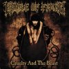 Cover Cradle Of Filth - Hallowed Be Thy Name (Shallow Be My Grave)(Iron Maiden) Cradle Of Filth - Hallowed Be Thy Name (Shallow Be My Grave)(Iron Maiden)