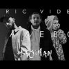 Обкладинка Эндшпиль feat. МанТанА - По колено Эндшпиль feat. МанТанА - По колено