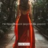 BOSI NOGI - Не повернешся (акустична версія)
