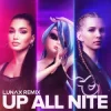 Обкладинка noonoouri & Enisa - Up All Nite (LUNAX Remix) noonoouri & Enisa - Up All Nite (LUNAX Remix)