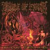 Cover Cradle Of Filth - Coffin Fodder Cradle Of Filth - Coffin Fodder