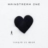 Обкладинка Mainstream One - Танцуй со мной Mainstream One - Танцуй со мной