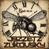 Обкладинка Jazzetz Zukovsky - Лангольерам Jazzetz Zukovsky - Лангольерам