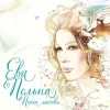 Обкладинка Ева Польна - Корабли Ева Польна - Корабли