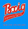 Обкладинка Вхід У Змінному Взутті - Час, що минає Вхід У Змінному Взутті - Час, що минає