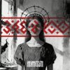 Обкладинка MAKOSH - Заебало MAKOSH - Заебало